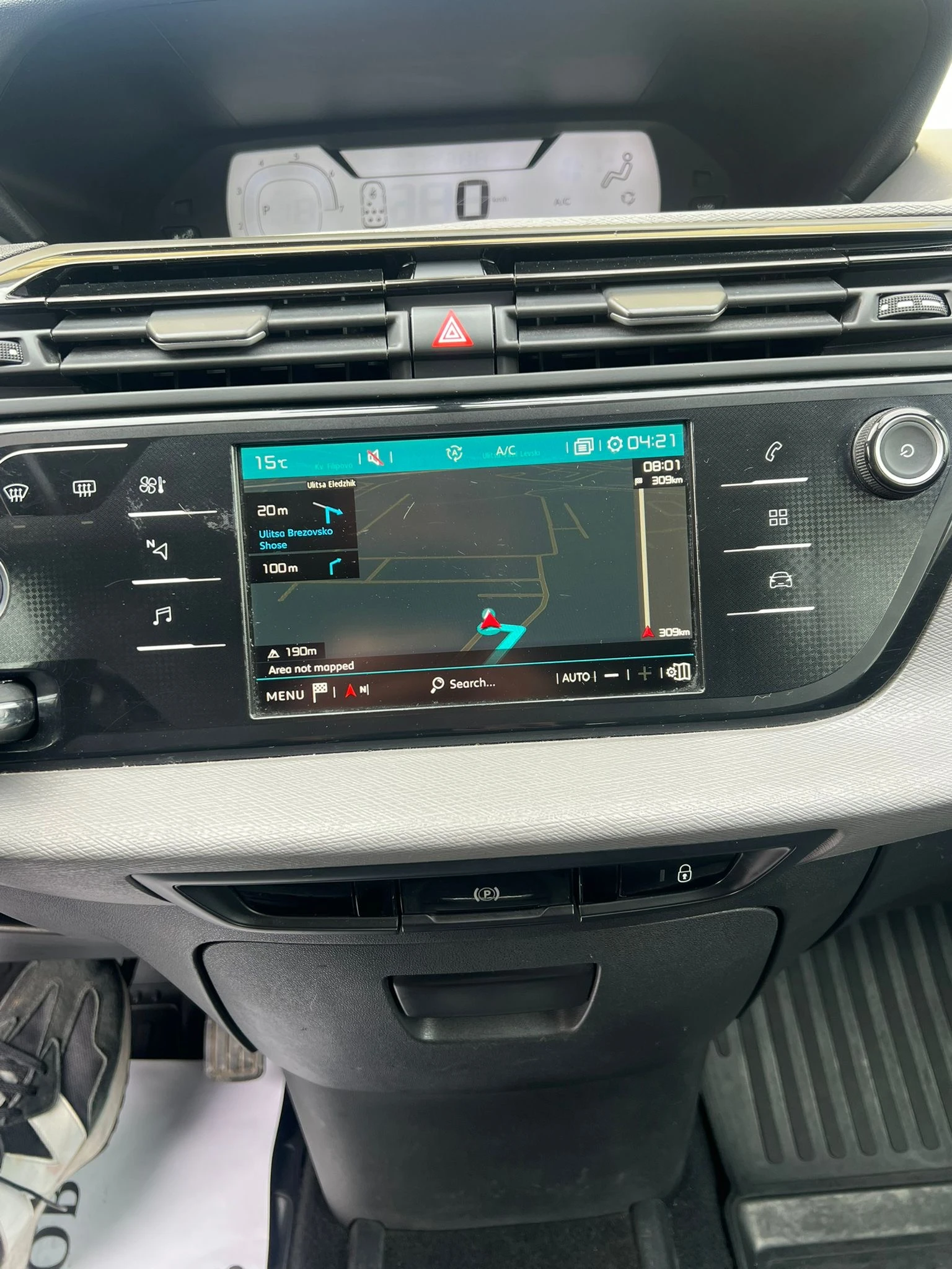 Citroen C4 Spacetourer 2.0 HDi | NAVI | 7 Места | ТОП, снимка 10 - Автомобили и джипове - 54020593