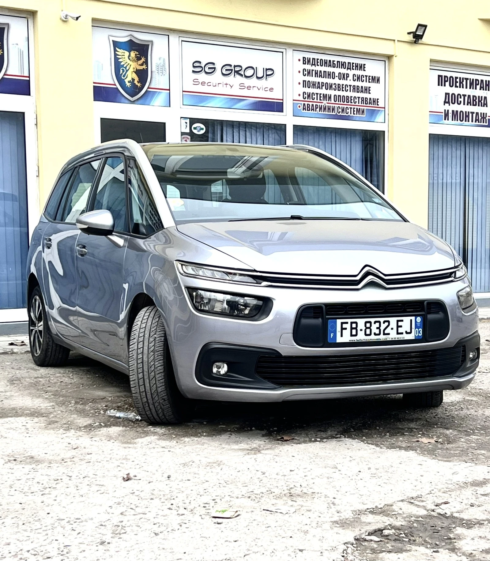 Citroen C4 Spacetourer 2.0 HDi | NAVI | 7 Места | ТОП, снимка 6 - Автомобили и джипове - 54020593