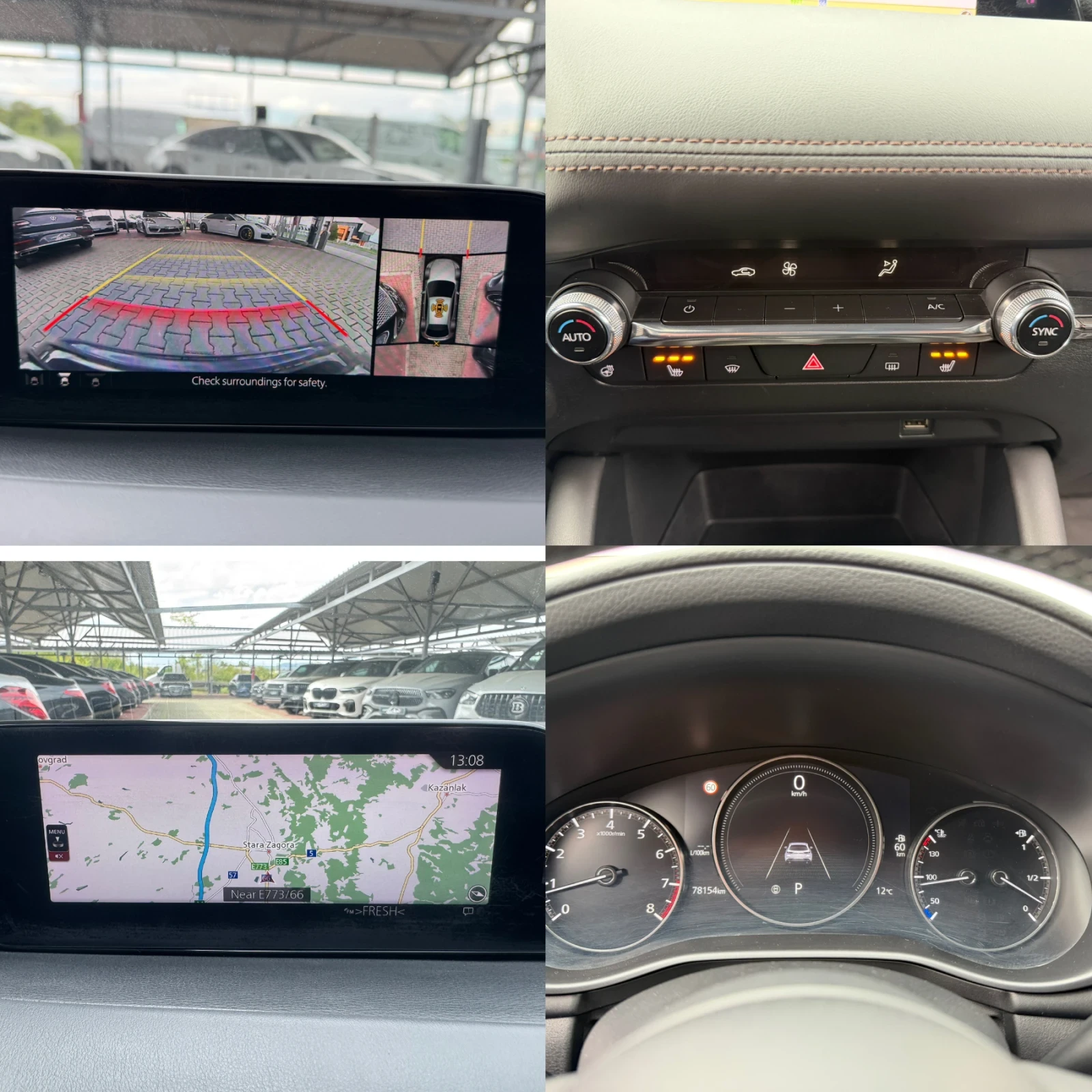 Mazda 3 MildHybrid#SkyActiv#360* CAM#DISTR#ПОДГРЕВ#ГЕРМАНИ, снимка 17 - Автомобили и джипове - 54398641