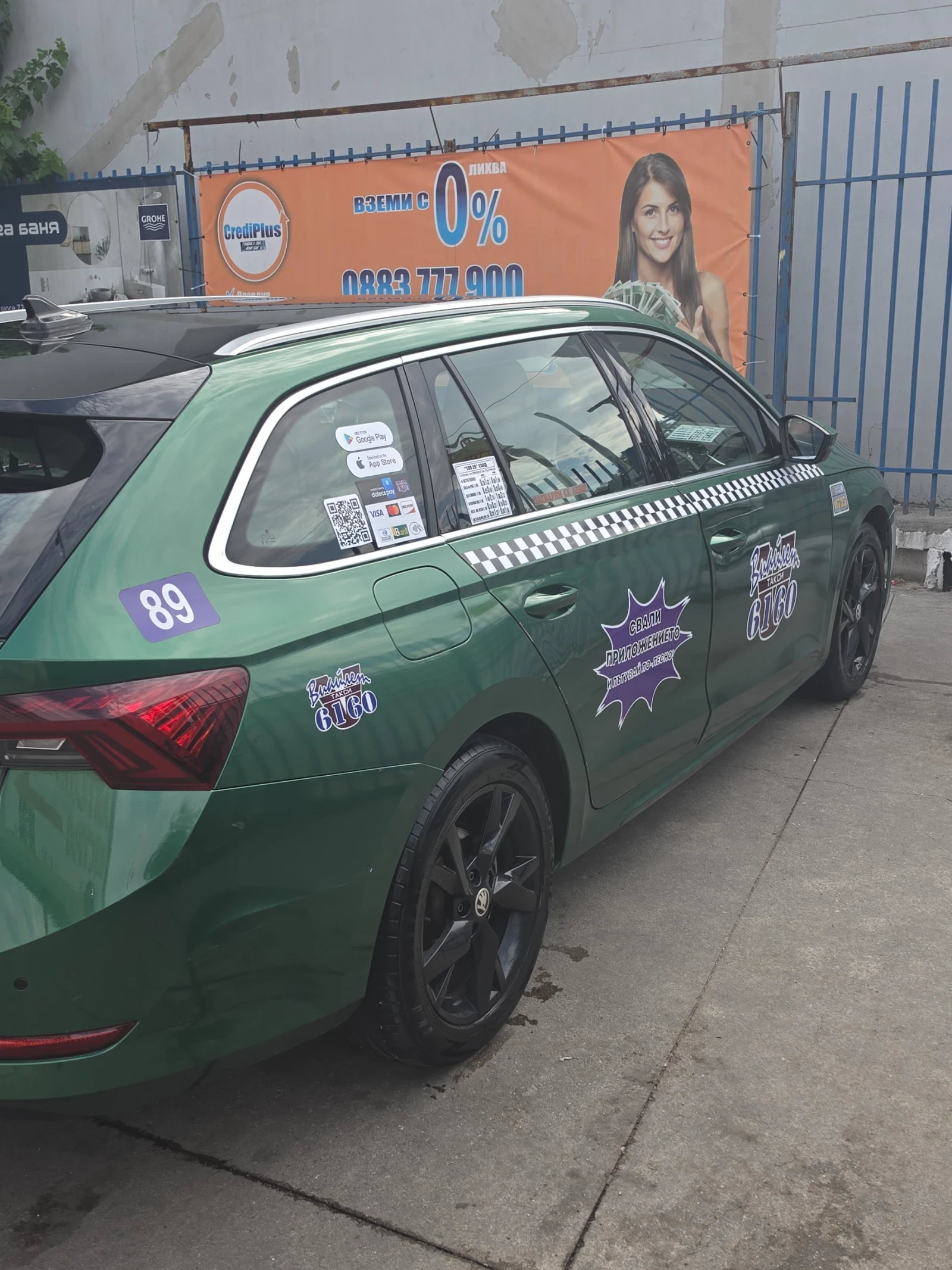 Skoda Octavia, снимка 3 - Автомобили и джипове - 55232612