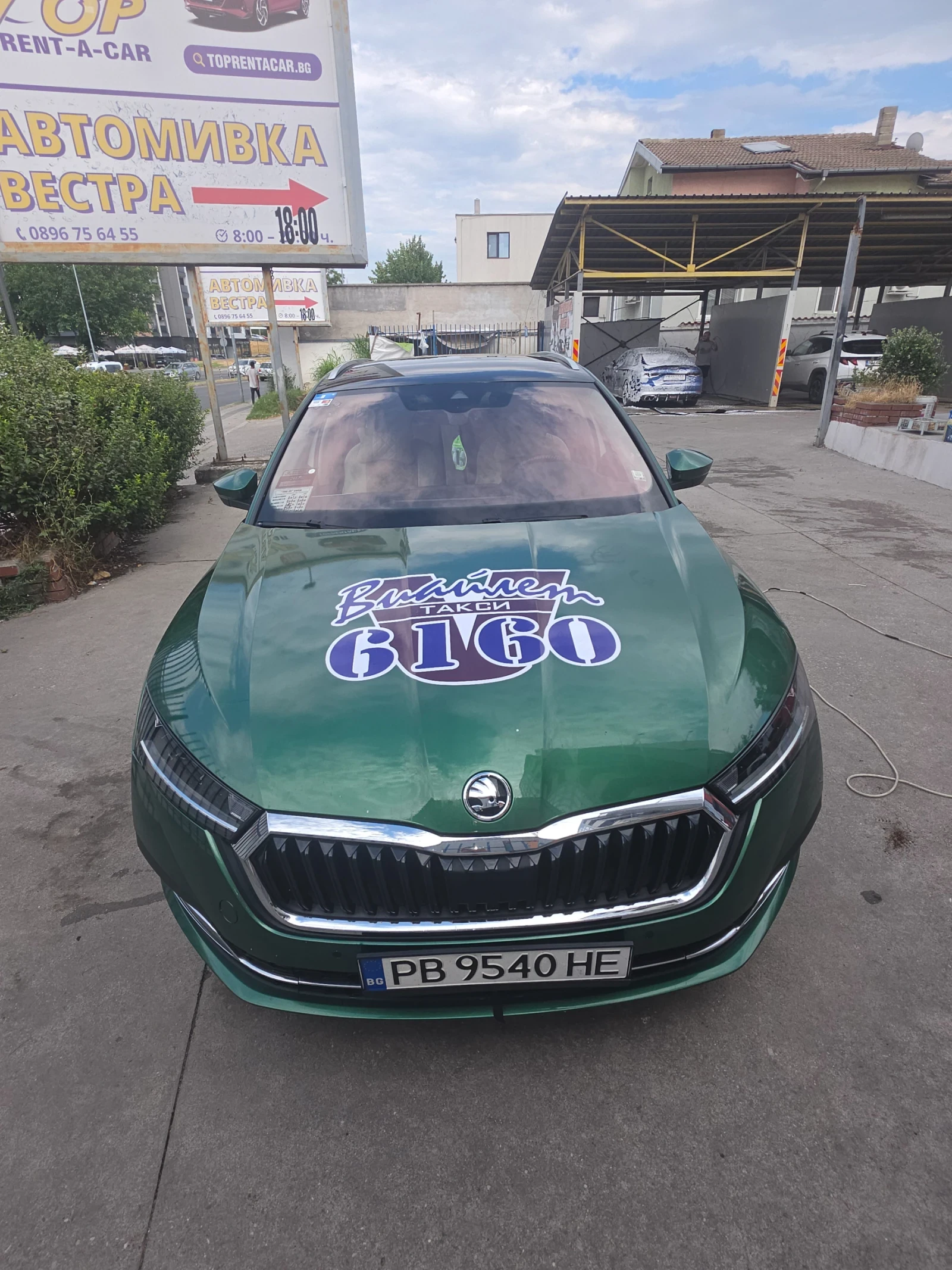 Skoda Octavia, снимка 2 - Автомобили и джипове - 55232612