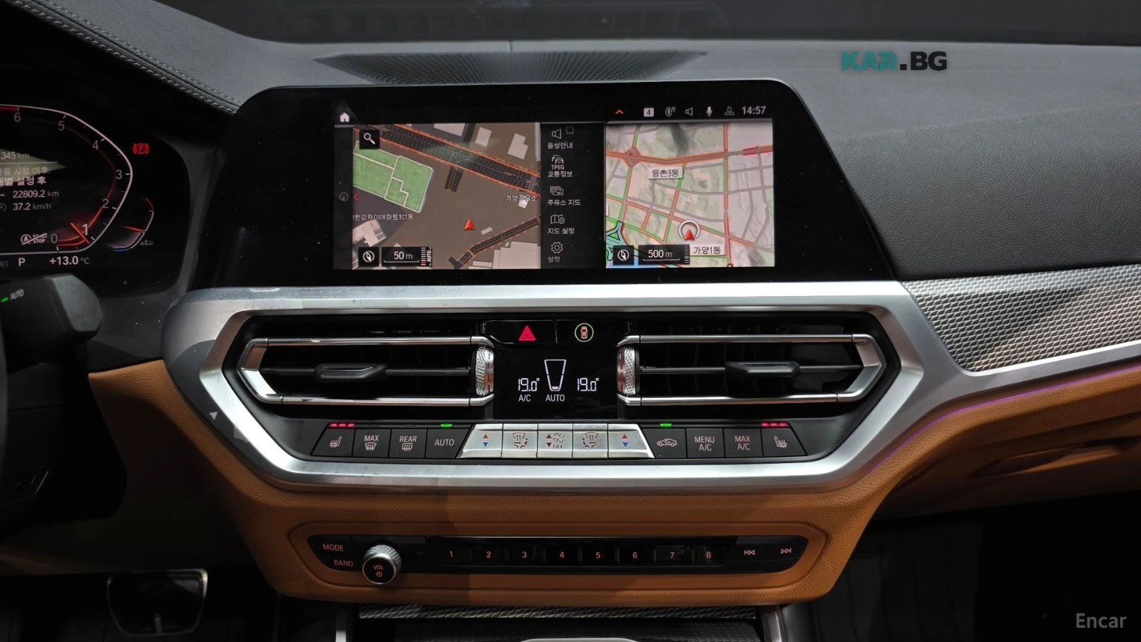 BMW 330 MSPORT* XDRIVE* ������* HEADUP* �����*  | Mobile.bg � ����������� 14