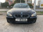 Обява за продажба на BMW 525 D-197-ФЕИС-АВТОМАТ ~11 500 лв. - изображение 1