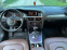 Обява за продажба на Audi A4 2.0TFSI Quattro AUT ~24 900 лв. - изображение 7