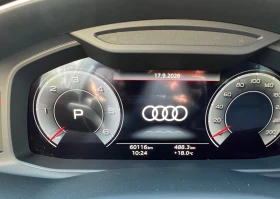 Audi Q8 45TDI Quattro S-LINE, снимка 10
