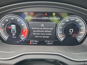 Audi Q5 * PROGRESSIV* * АвтоКредит* - 46099 лв. - 51740427 13