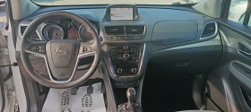 Обява за продажба на Opel Mokka Cosmo * 4x4 * Нави * Италия * ТОП  ~14 900 лв. - изображение 9