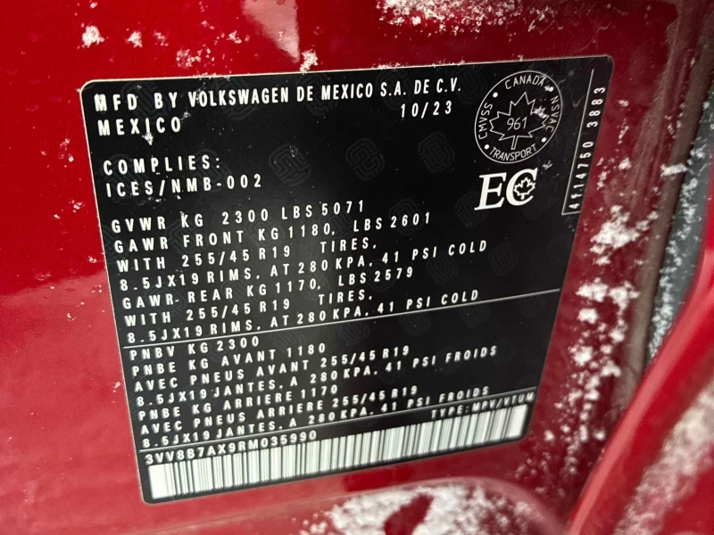 VW Tiguan R LINE BLACK EDITION С РЕГИСТРАЦИЯ & АВТО КРЕДИТ, снимка 14 - Автомобили и джипове - 53524379