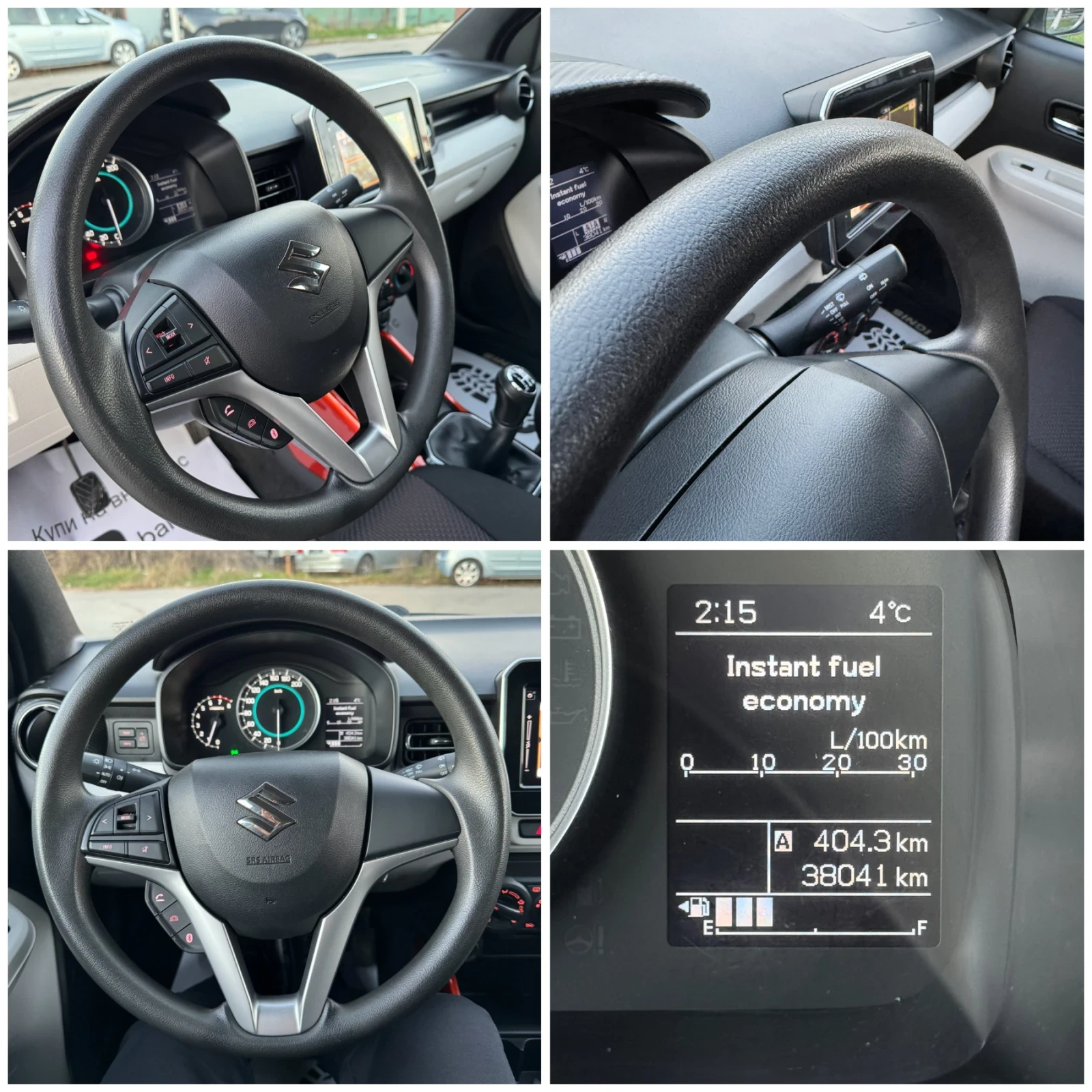 Suzuki Ignis 1.2 ������ * * * 38000��.* * * �������� ������ * * | Mobile.bg � ����������� 14