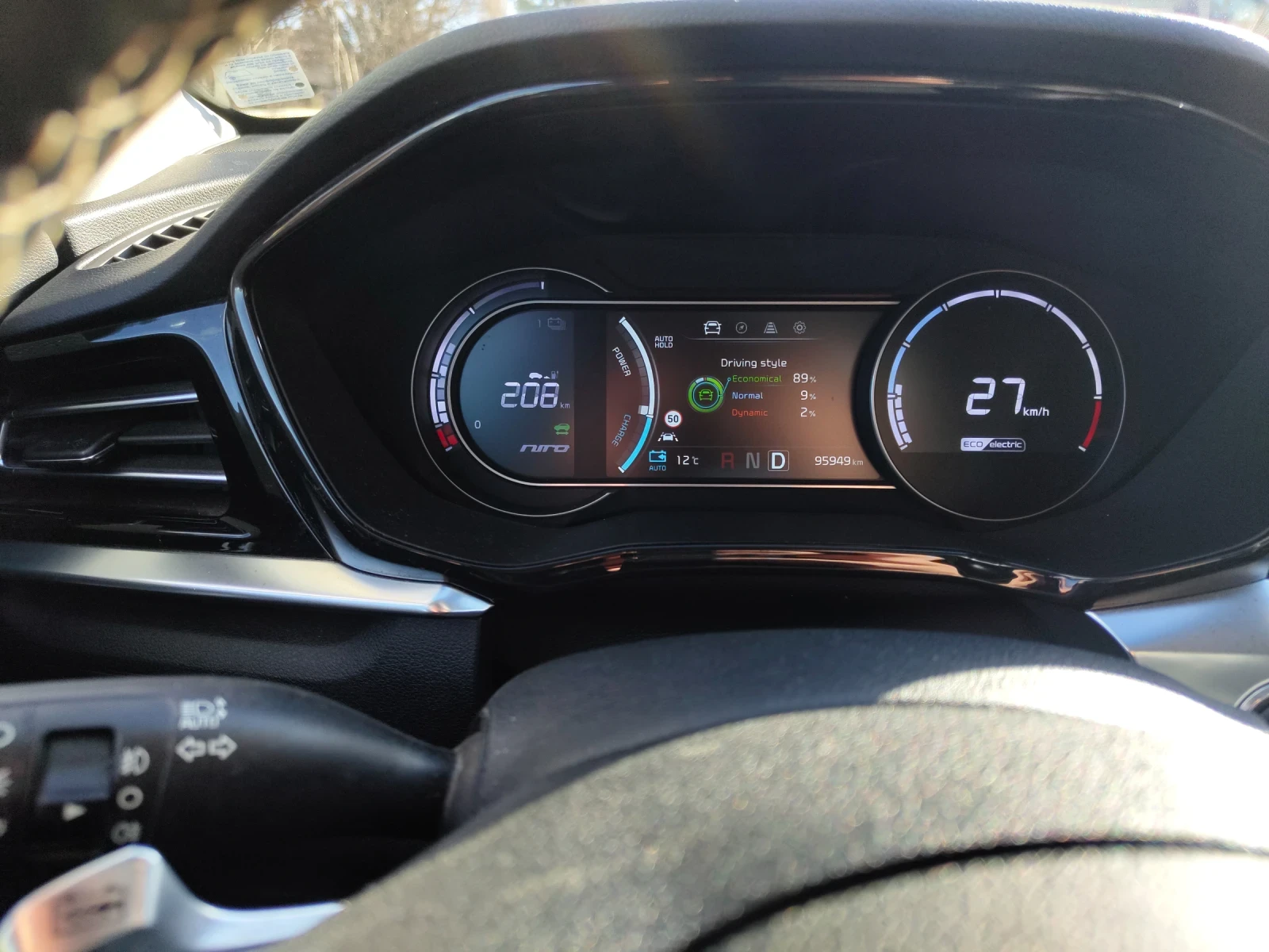 Kia Niro 65kWh/SOH100%/JBL/Термопомпа, снимка 7 - Автомобили и джипове - 55185392