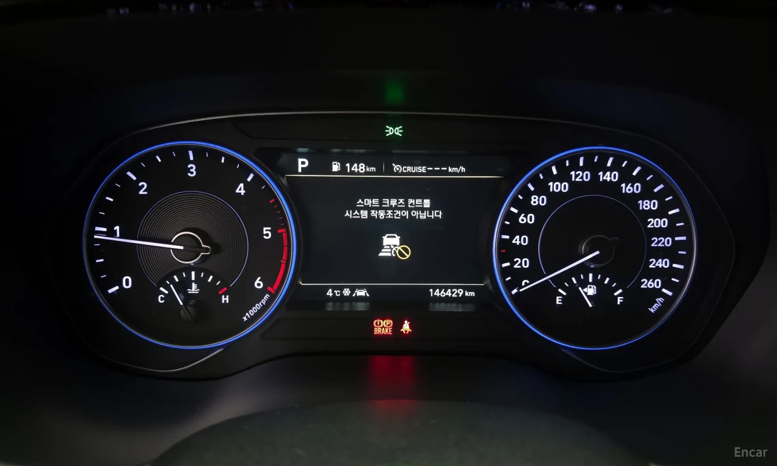 Hyundai Palisade, снимка 8 - Автомобили и джипове - 55193599