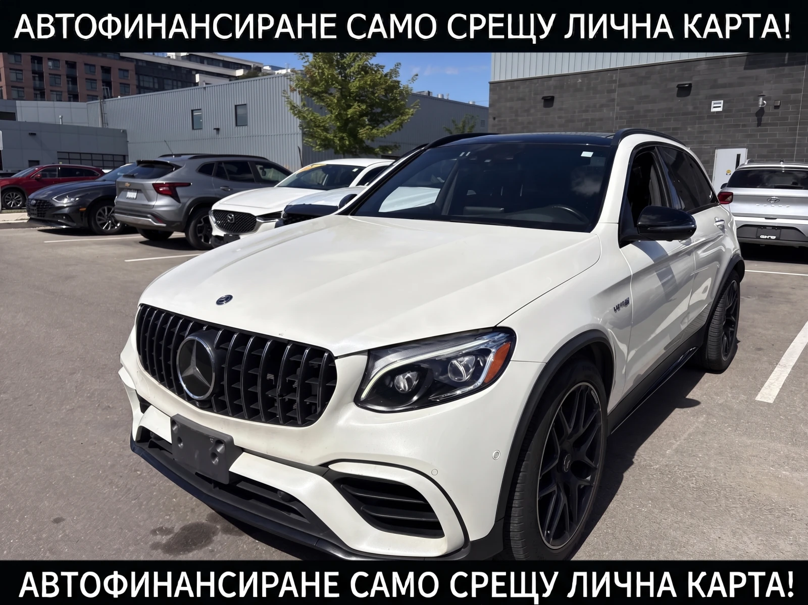 Mercedes-Benz GLC 63 AMG S AMG 4MATIC+ Burmester 