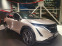 Обява за продажба на Nissan Ariya Tekna Plus 87kW ~ 115 480 лв. - изображение 1