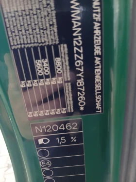 Man Tgl 8 240, снимка 2