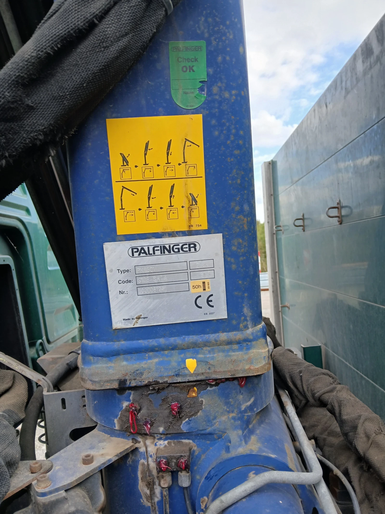 Man Tgl 8 240, снимка 10 - Камиони - 56516536