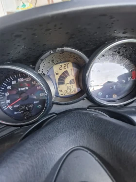 Yamaha Majesty Yp400, снимка 4