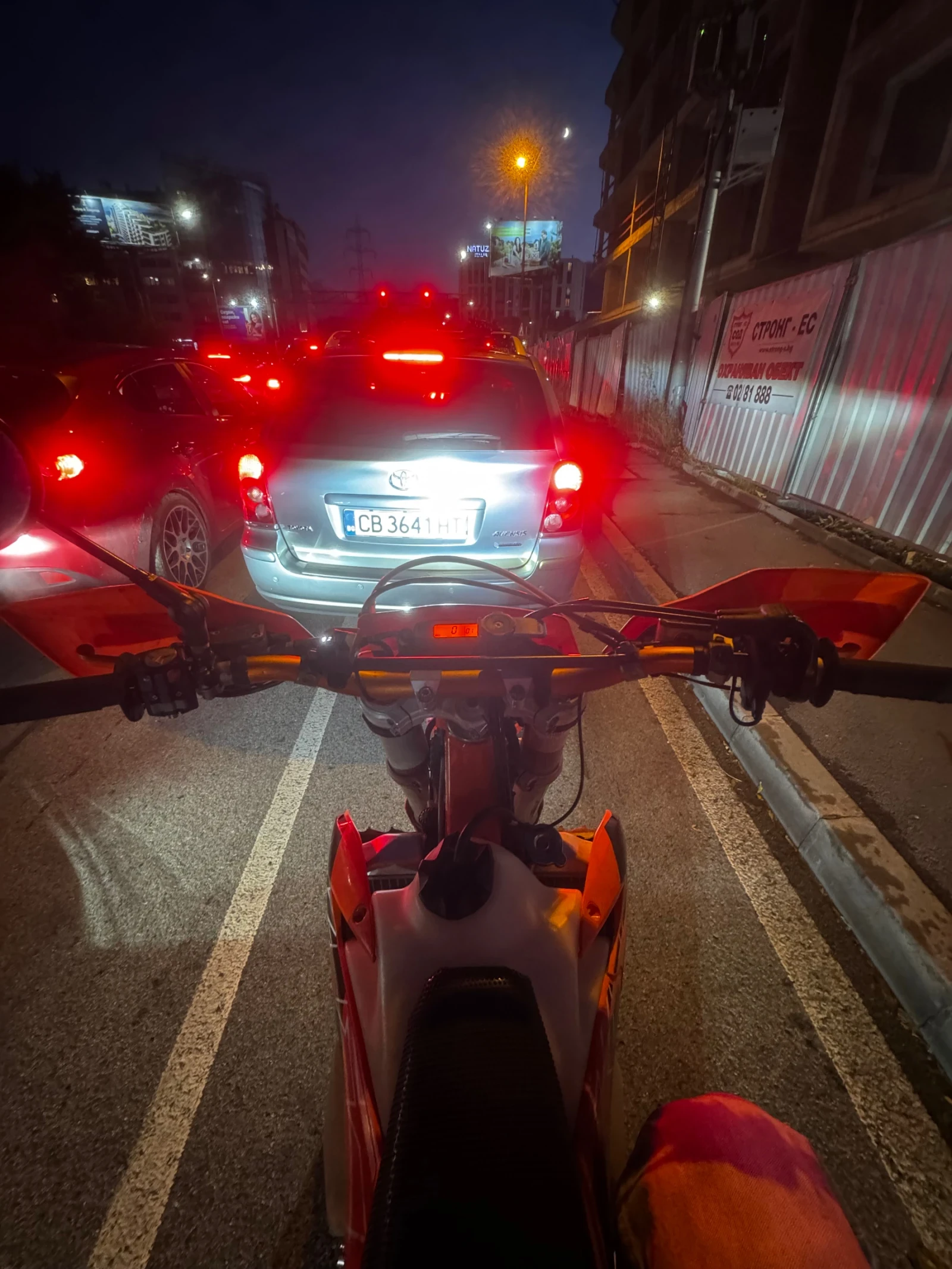 Ktm 250 Exc-f | Mobile.bg � ����������� 17