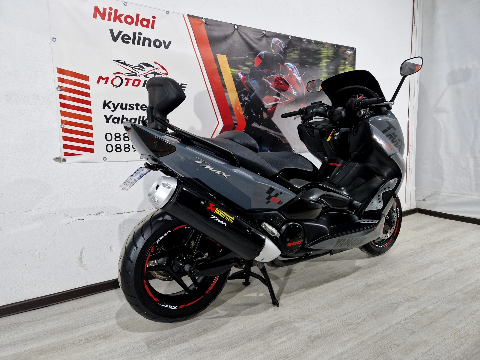 Yamaha T-max 500cci 2011 special edition !ABS! MALOSSI - изображение 9