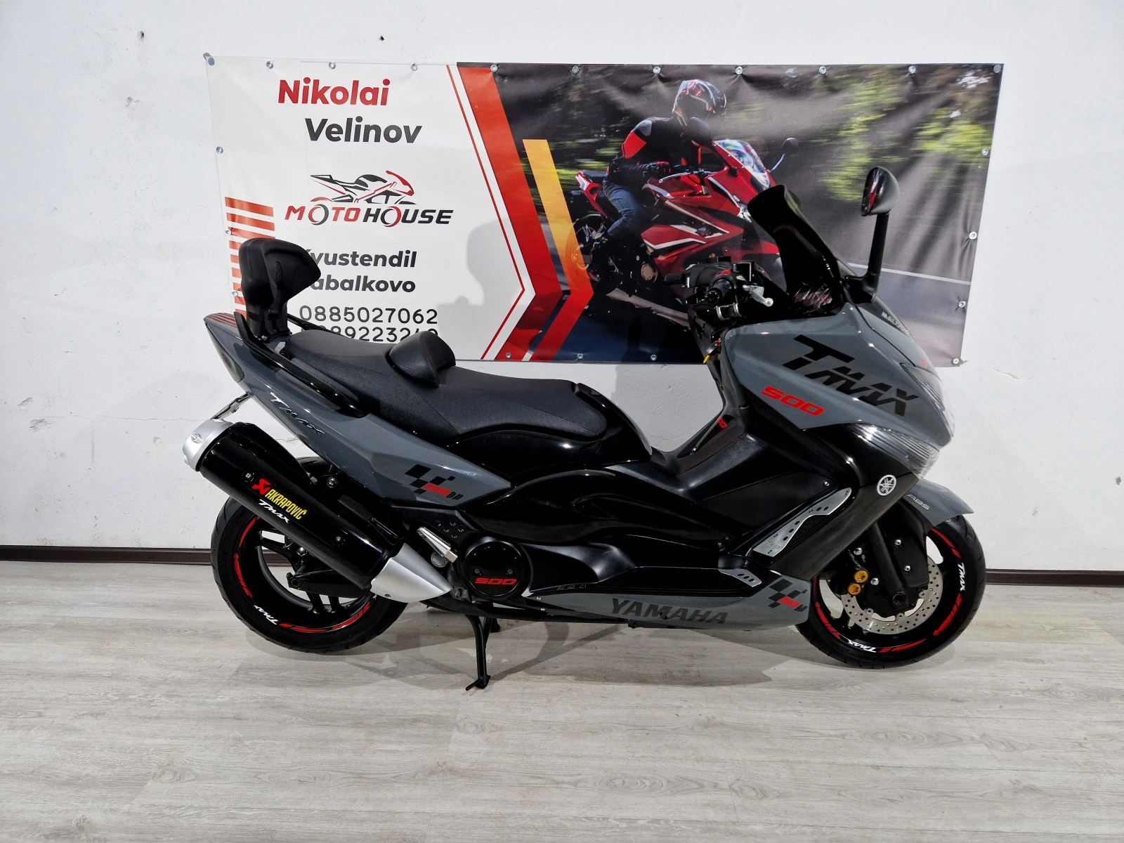 Yamaha T-max 500cci 2011 special edition !ABS! MALOSSI | Mobile.bg � ����������� 17
