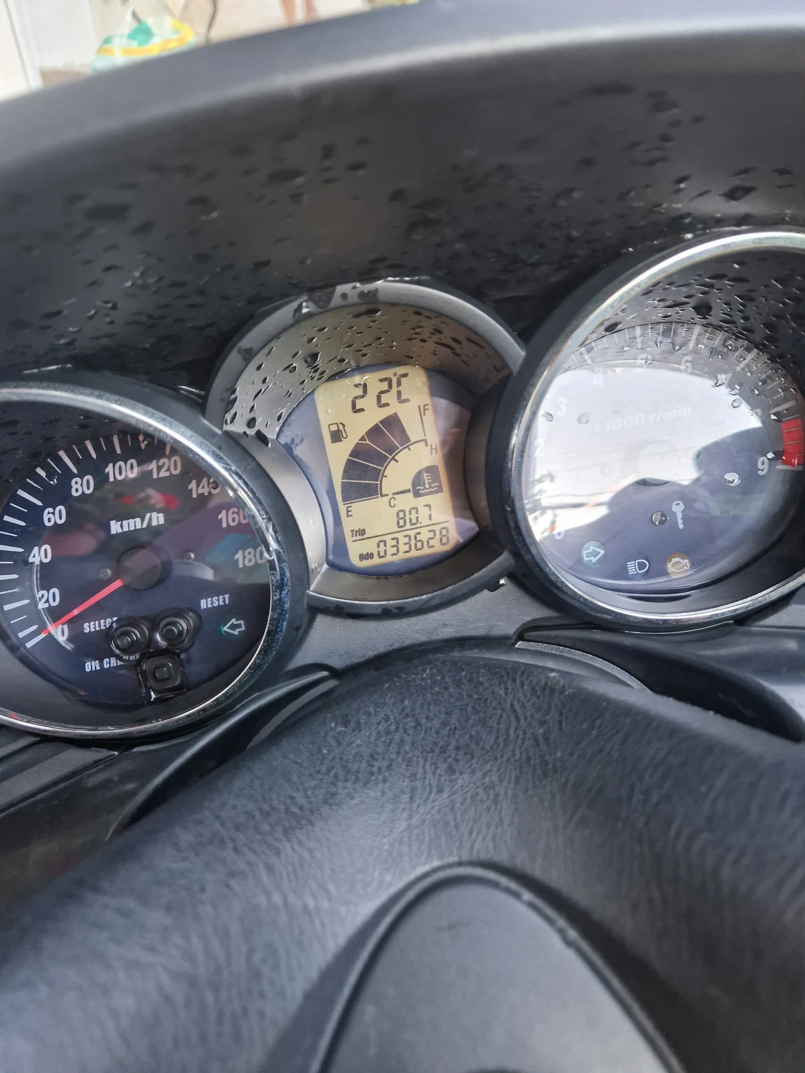 Yamaha Majesty Yp400, снимка 4 - Мотоциклети и мототехника - 54254321