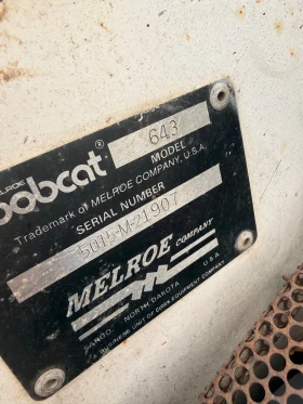 ���� ����� �������� Bobcat 643 | Mobile.bg � ����� ������ 4
