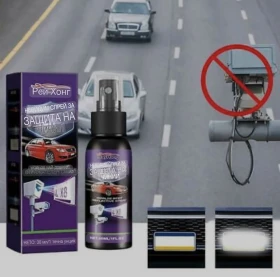 Интериорни аксесоари, снимка 2