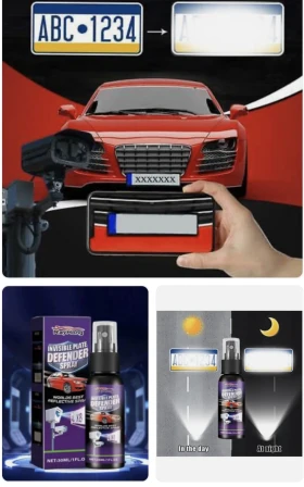 Интериорни аксесоари, снимка 4