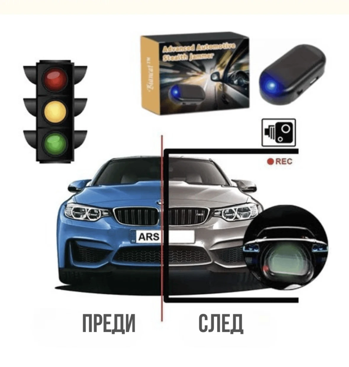  +       | Mobile.bg   1