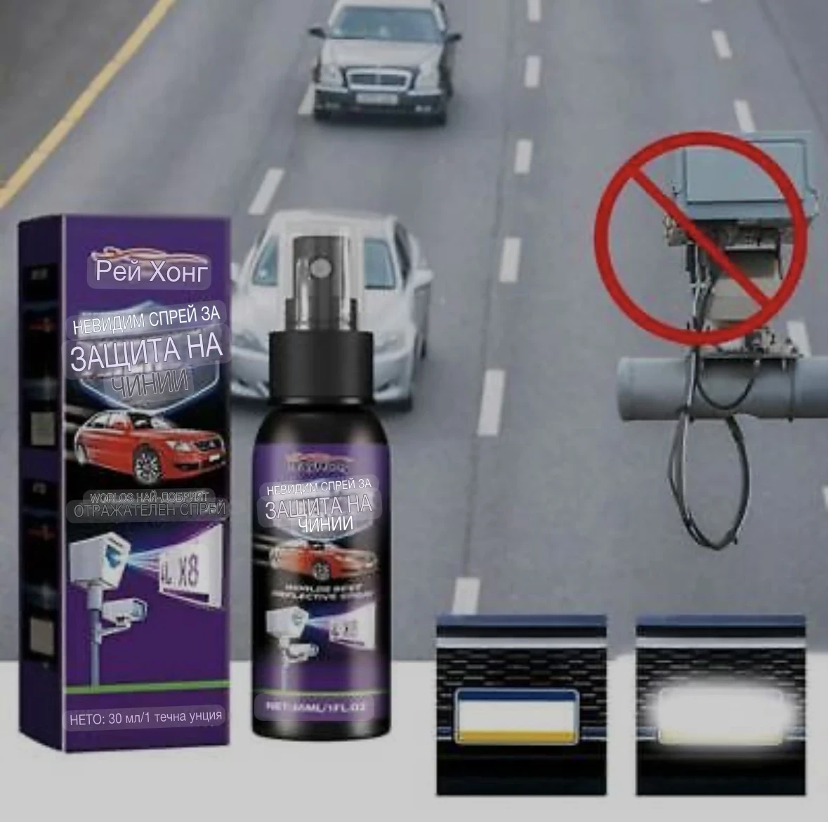  +       | Mobile.bg   2