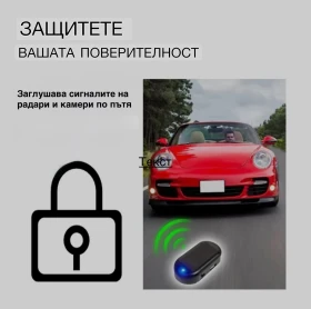  +       | Mobile.bg    7