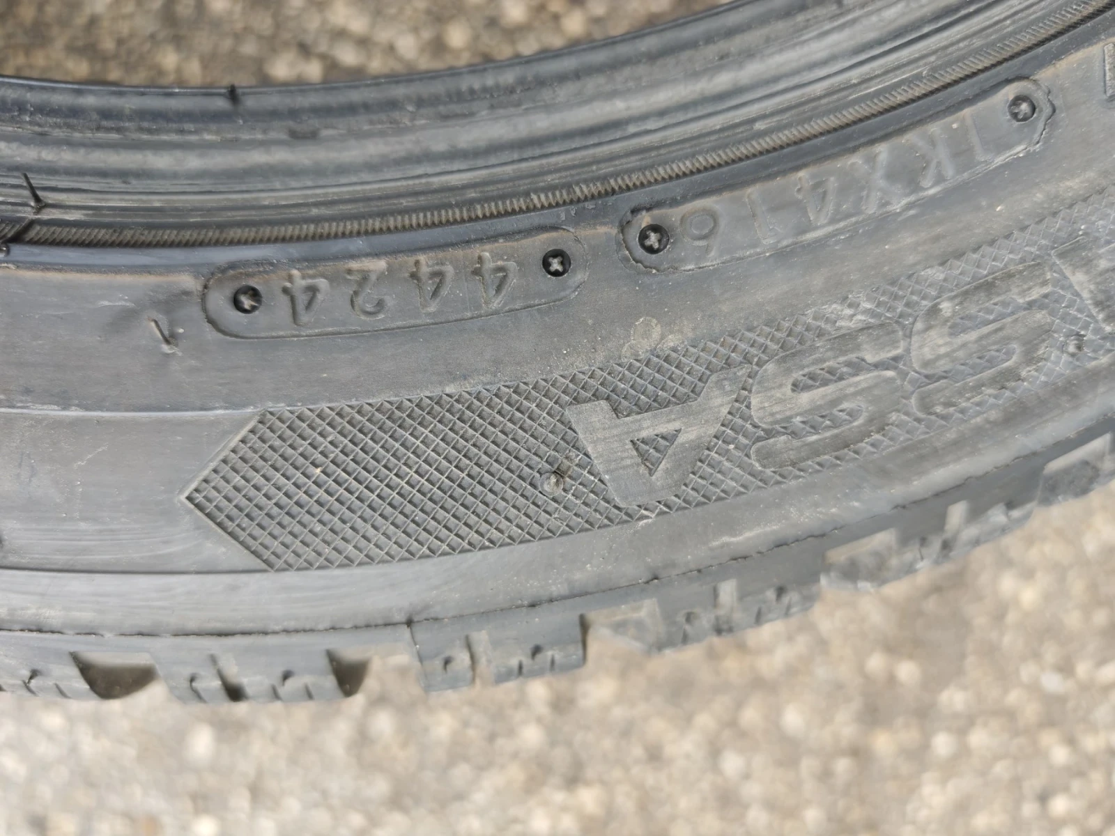 ���� 245/45R18 | Mobile.bg � ����������� 2