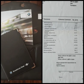 BMW 320, снимка 16