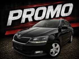 Skoda Fabia 1.2i, снимка 1