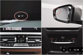 BMW 340 M* SPORT* HARMON* KARDON* ХЕДЪП* 360КАМЕРА* LANE* , снимка 7