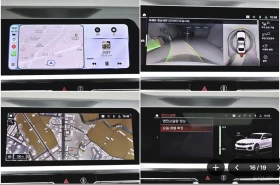 BMW 340 M* SPORT* HARMON* KARDON* ХЕДЪП* 360КАМЕРА* LANE* , снимка 9
