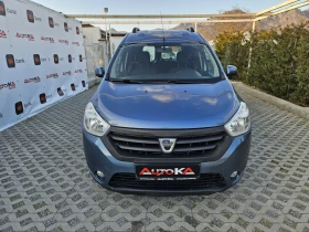 Dacia Dokker 1.5DCI-90кс= ПАРКТРОНИК= НАВИ= КЛИМАТИК - изображение 1