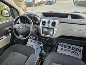 Dacia Dokker 1.5DCI-90кс= ПАРКТРОНИК= НАВИ= КЛИМАТИК, снимка 13