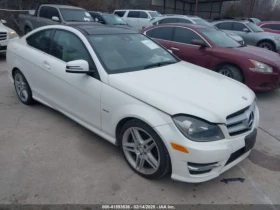 Mercedes-Benz C 250 * ЛИЗИНГ* , снимка 1