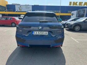 BMW iX 40 | Mobile.bg    7