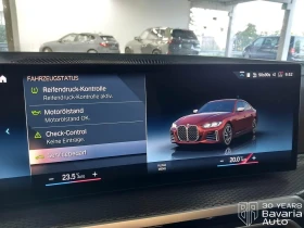 BMW 440 M440i xDrive Gran Coupe M Sport Paket - 111710 лв. - 41773554 11