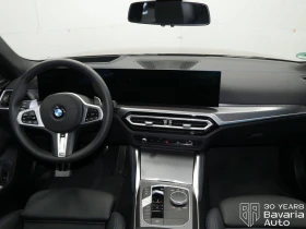 BMW 440 M440i xDrive Gran Coupe M Sport Paket - 111710 лв. - 41773554 6