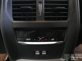 BMW 440 M440i xDrive Gran Coupe M Sport Paket - 111710 лв. - 41773554 13