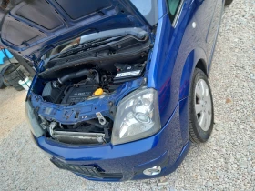 Opel Meriva 1.4 Facelift AC | Mobile.bg    15