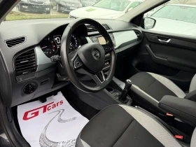 Skoda Fabia 1.2i - 12990 лв. / 6641.68 € - 75978551 8