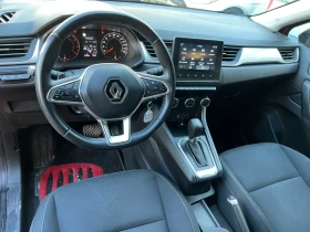 Renault Captur от РЕНО България, 1.3 TCE 140 MILDE HYBRID EDC - 15300 € / 29924.20 лв. - 36140575 12