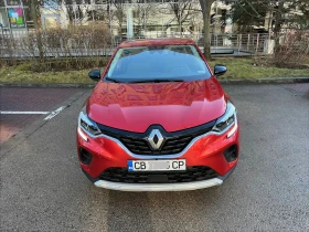 Renault Captur от РЕНО България, 1.3 TCE 140 MILDE HYBRID EDC - 15300 € / 29924.20 лв. - 36140575 2