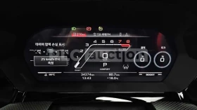 Audi Rs3 | Mobile.bg � ����� ������ 8