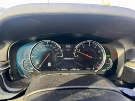 BMW 550 | DISTRONIC | HARMAN KARDON | HUD |  - 22900 € / 44788.51 лв. - 54892237 8