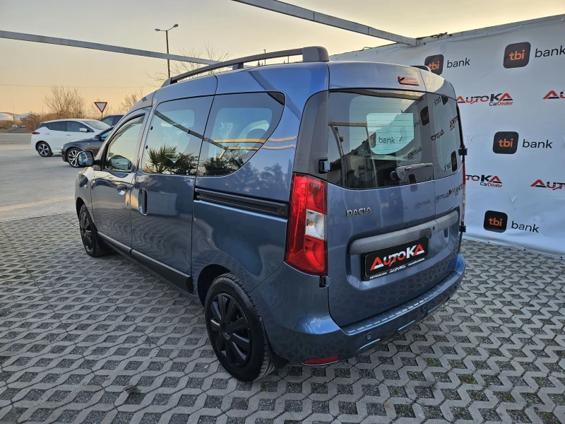 Dacia Dokker 1.5DCI-90кс= ПАРКТРОНИК= НАВИ= КЛИМАТИК, снимка 5 - Автомобили и джипове - 49064716