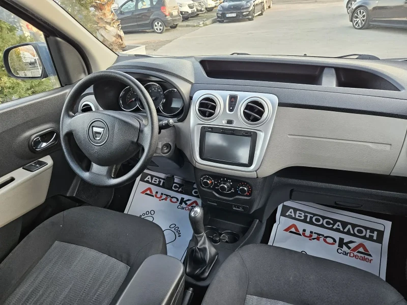 Dacia Dokker 1.5DCI-90кс= ПАРКТРОНИК= НАВИ= КЛИМАТИК, снимка 13 - Автомобили и джипове - 49064716